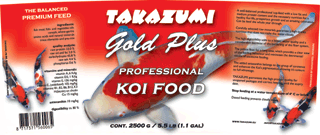 Корм для карпов кои Takazumi
